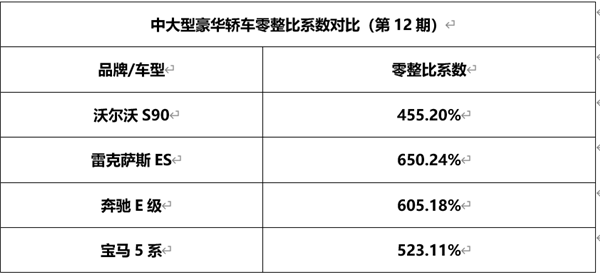 李小璐母女温馨时刻大放异彩