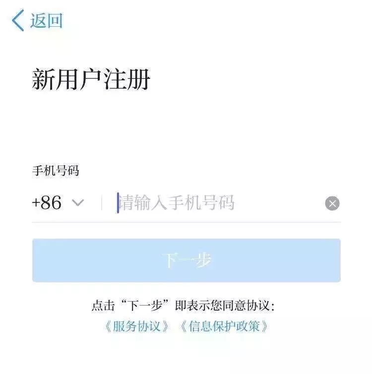 “快鱼盒子最新注册账号一览”