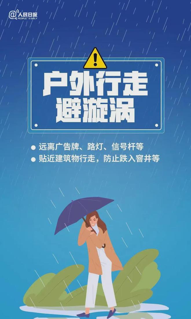 闹德海水库喜讯连连，美好时光即将开启