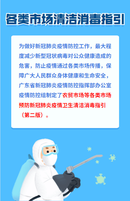 哺乳新篇章：温馨时光的全新指引