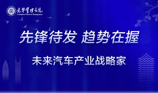 2017年度阅读启航：全新阅读政策引领美好时光