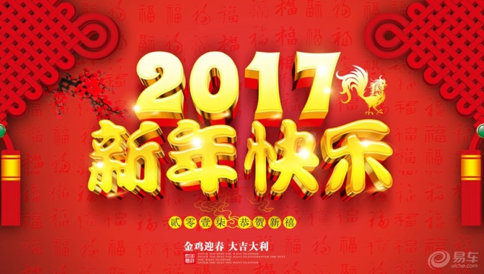 昆山育儿福利2017全新升级，共享喜悦新篇章