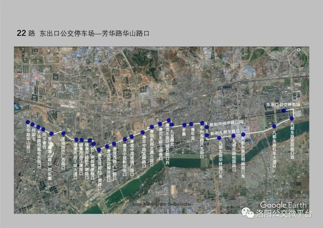 2025年1月14日 第35页