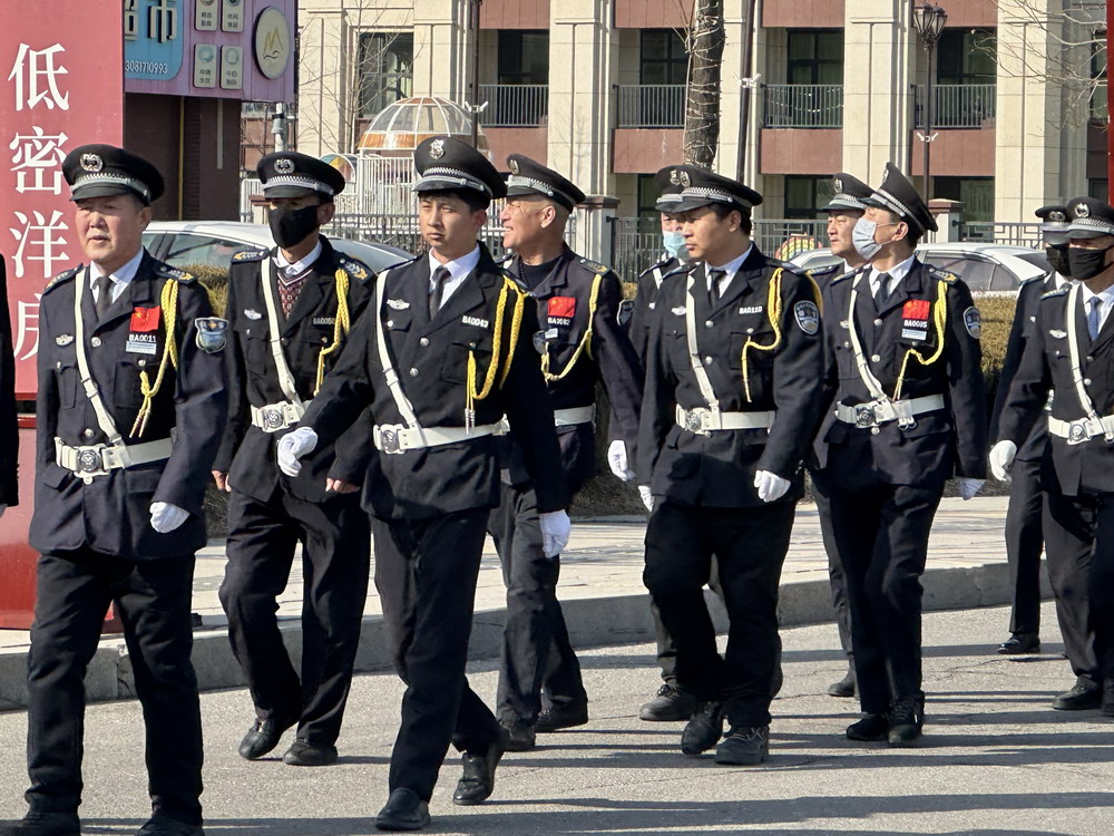 “沈阳保安职位热招中”