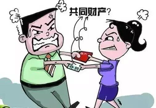 婚姻法最新解读与司法适用