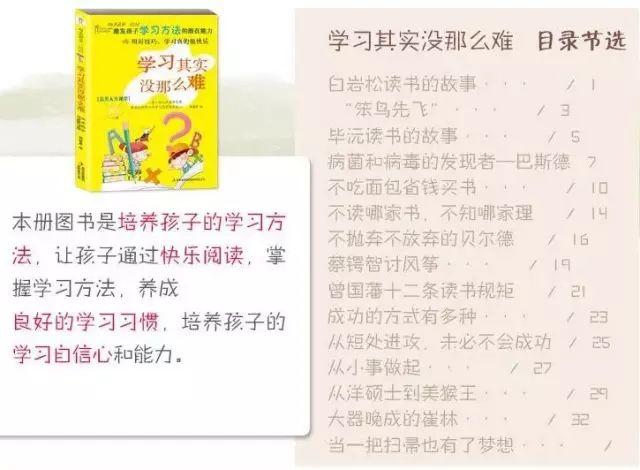 热读推荐：近期佳品小说盘点