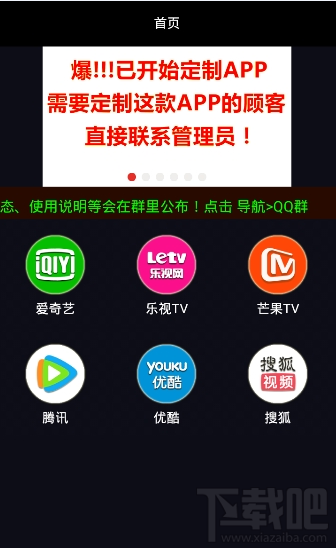 安卓设备专享：YouTube最新下载工具揭晓