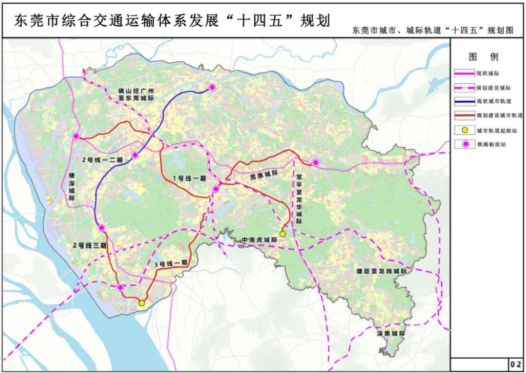 常平地区最新房产价格大盘点