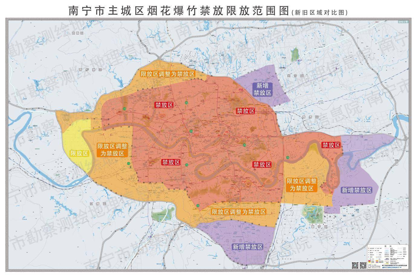 长春双阳区焕新蓝图，一睹最新规划地图风采