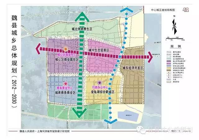 镇平县未来蓝图：全新规划图解，预见城乡新面貌