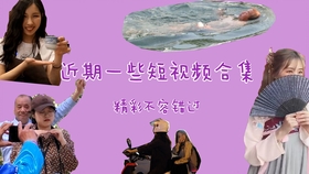 温情回顾：那些触动心弦的生日感言集锦