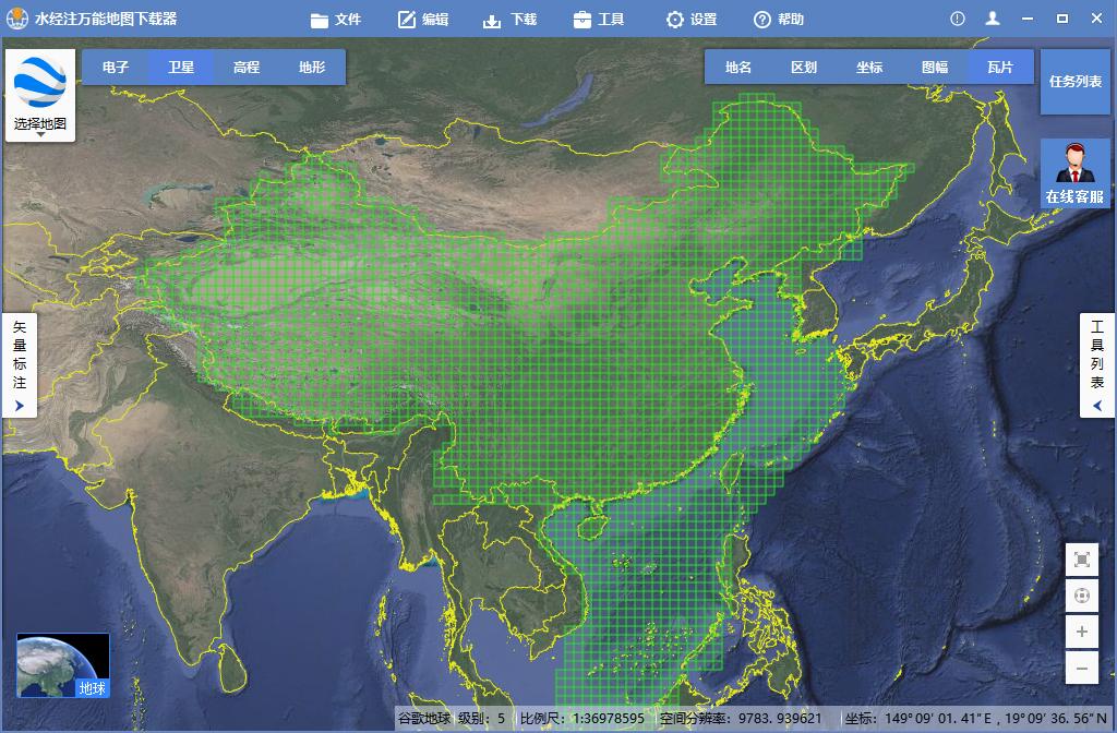 2025年度发布 谷歌高清卫星地图全新升级版，尽享极致清晰视野