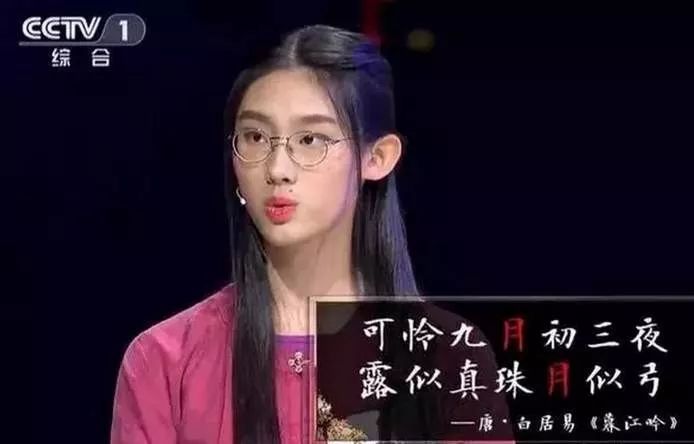 江门才女余艳娟近期资讯速览