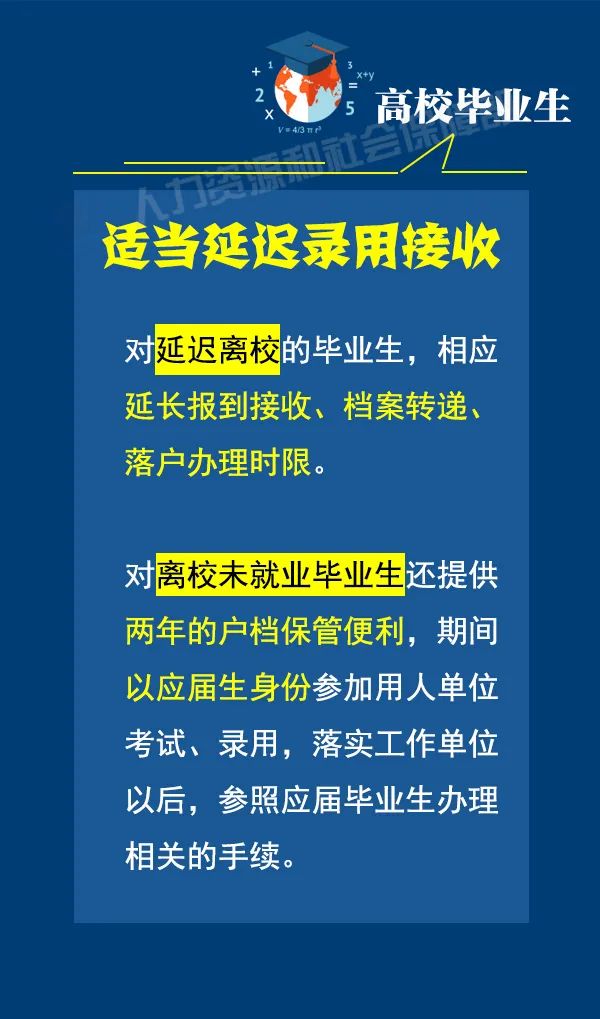 莒县地区最新会计职位招聘汇总，速来掌握就业新机遇！