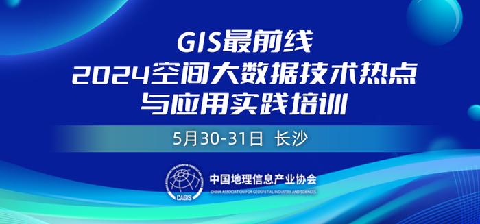 【2025年热门】热镀锌行业招聘资讯汇总，诚邀您加入！