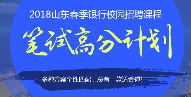 新鲜速递：重庆海力士最新一轮招聘职位汇总，不容错过！