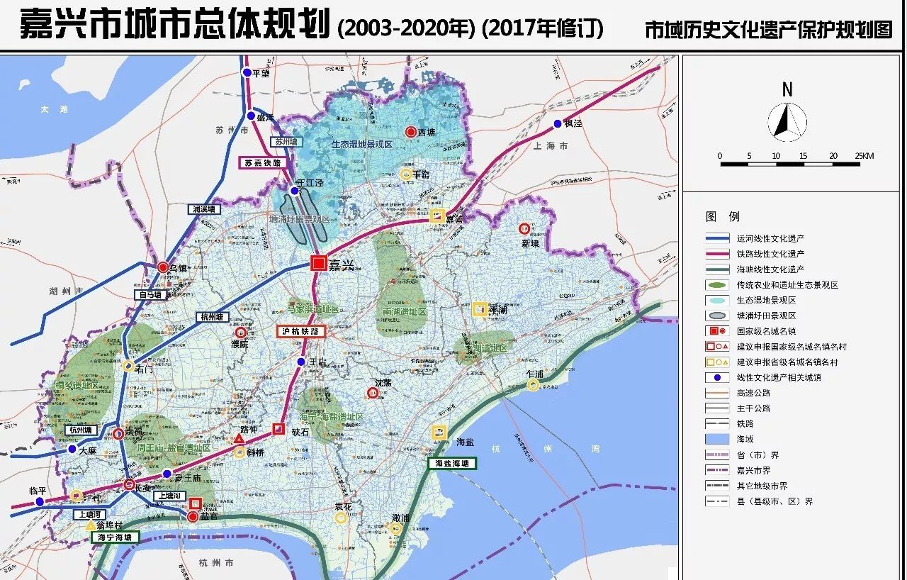 嘉兴未来蓝图全新揭晓：最新发展规划深度解读