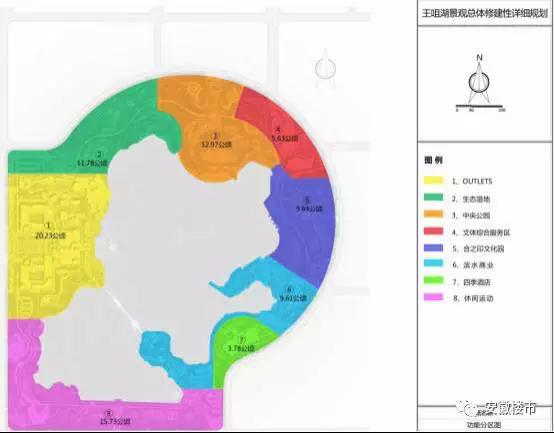 全新出炉！金银湖区域发展蓝图解析：揭秘未来建设新篇章