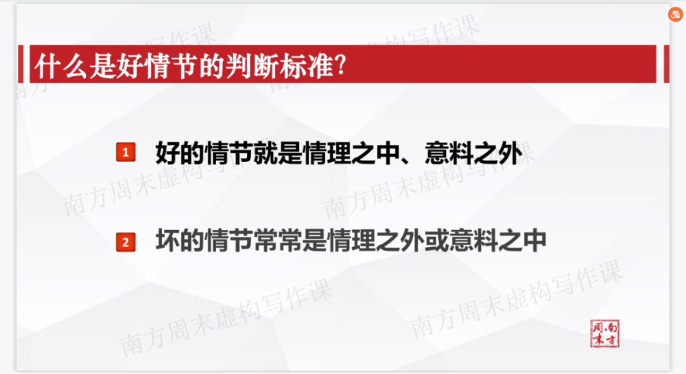 探寻唐俊昌最新职务变动：揭秘他的新任职轨迹