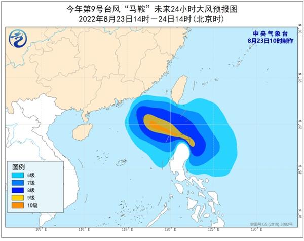 最新热带风暴动态速递：实时气象预警信息发布