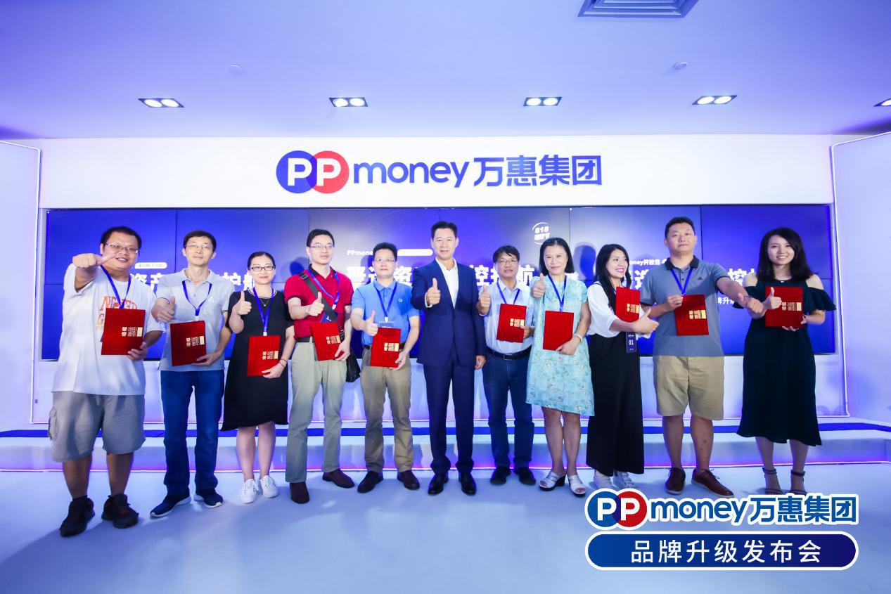 PPmoney理财平台最新动态揭秘，精彩资讯不容错过！