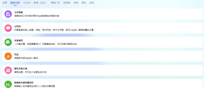 探索快20官方最新网址大全，便捷访问无忧体验