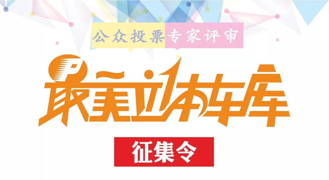 【丁香园官方】最新护士职位火热招募中！