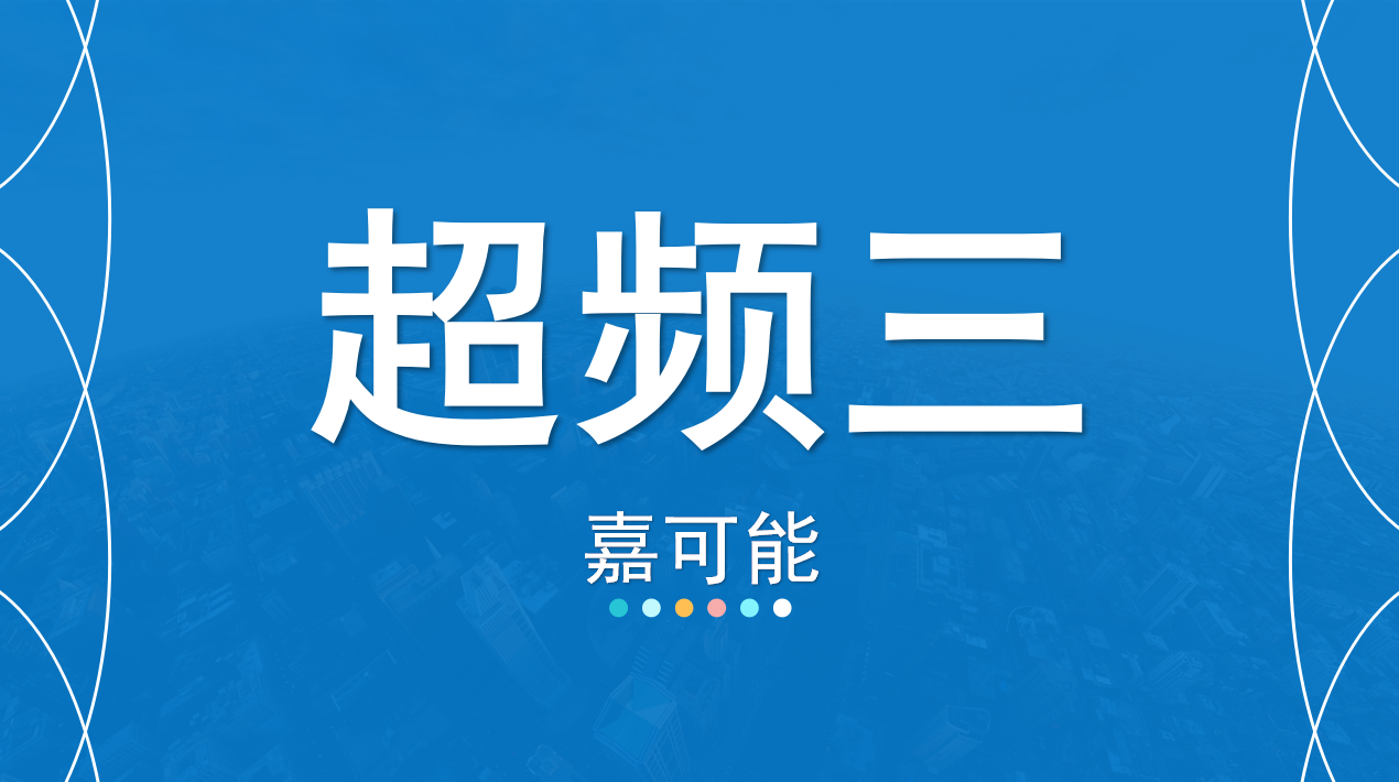 2025年度巩义市最新招聘资讯大盘点