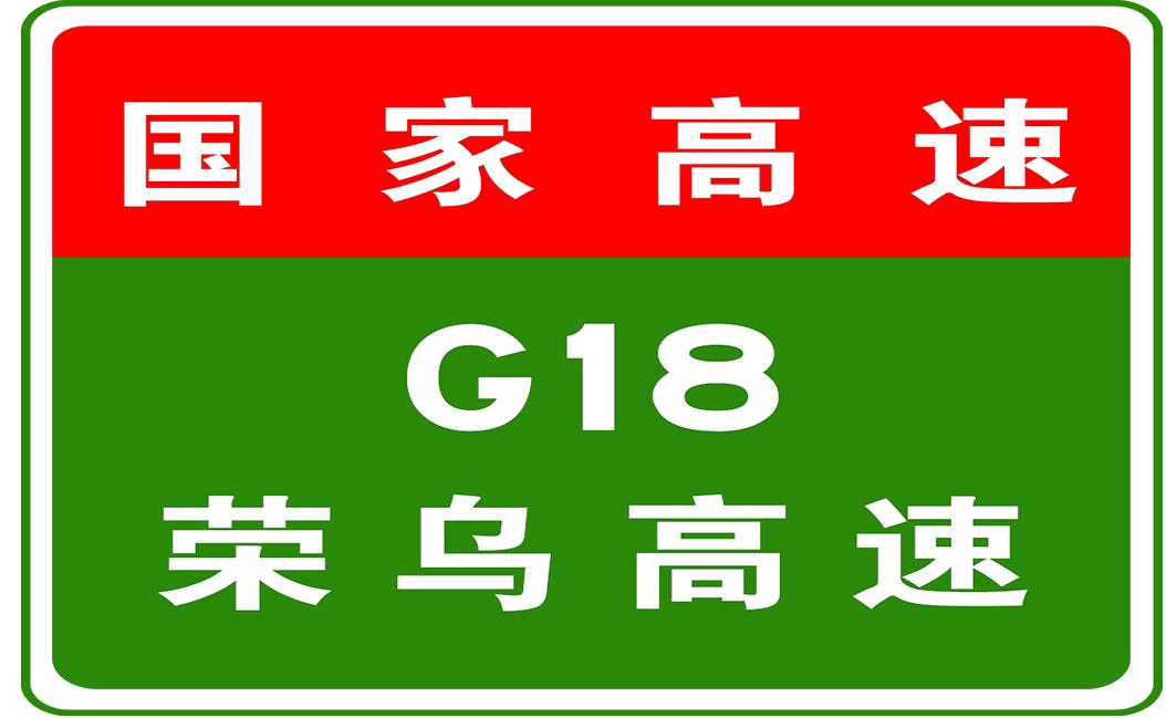 实时更新：保定市区交通状况一览，最新路况信息速递