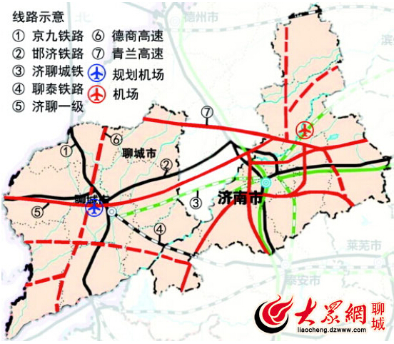 2025年2月2日 第3页