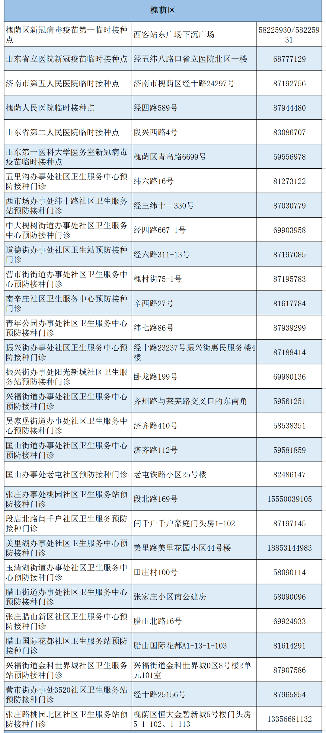 44QKQK最新资讯大盘点