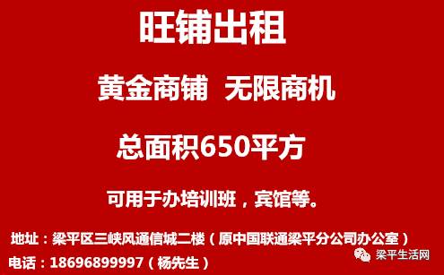 荥阳工厂最新招聘资讯汇总发布