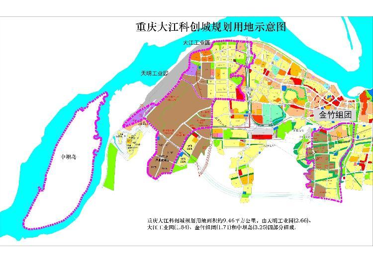 重庆巴南区鹿角片区未来蓝图揭晓：深度解读最新发展规划