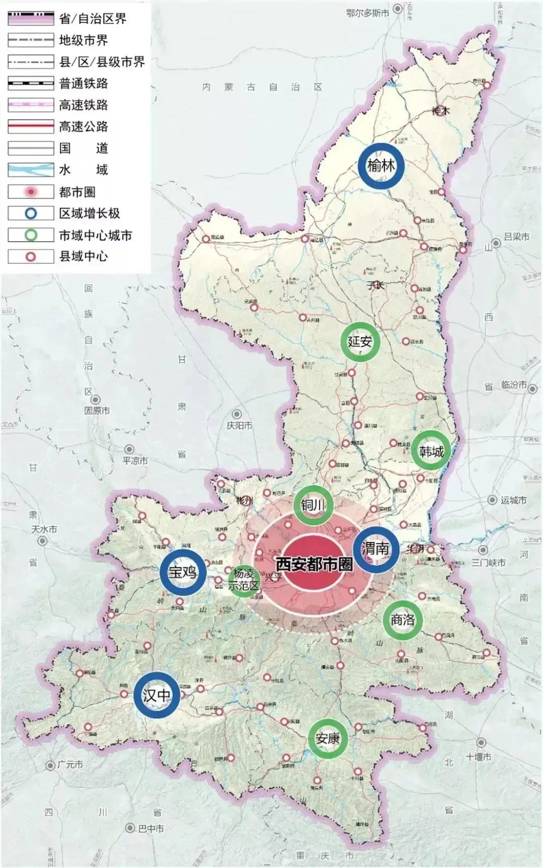 韩城高铁未来蓝图大揭秘：全新规划图震撼出炉