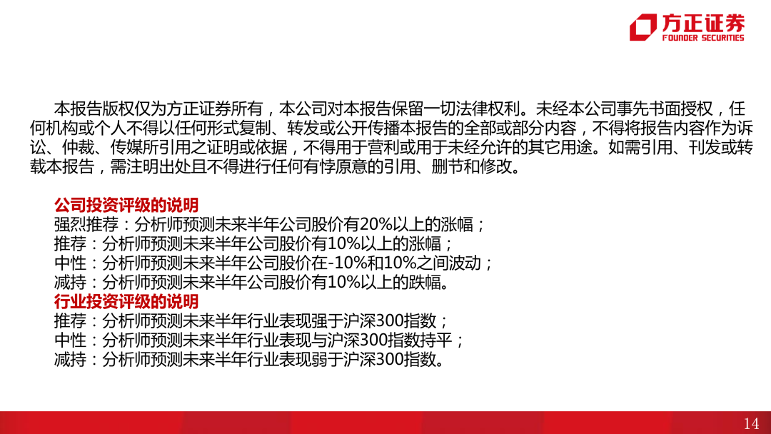 洛宁三洋路段实时动态更新报道