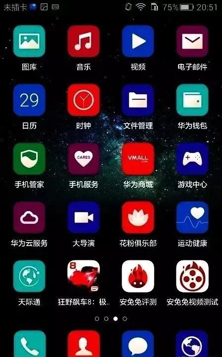 全新升级！【Snapseed中文版】——摄影大师必备的最新本土化剪辑神器