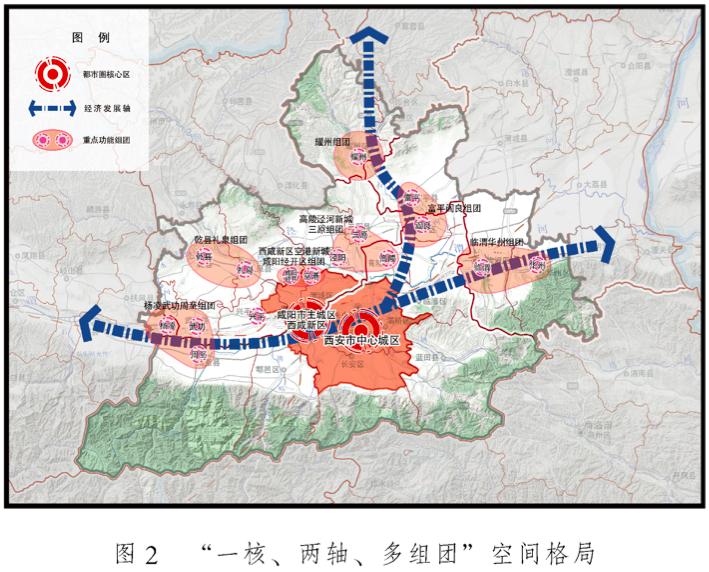 2025年度兴平地区最新职位招聘汇总揭晓