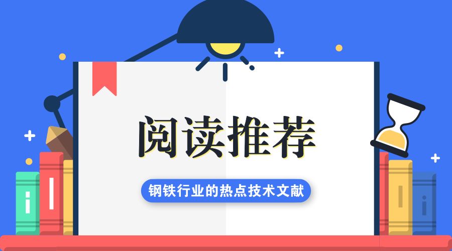 探索前沿商机：揭秘2025年度最热门的生意新动向